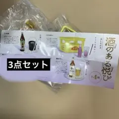 Item thumbnail for item 4ba0c554-52af-402e-a394-4aa22c30bf20