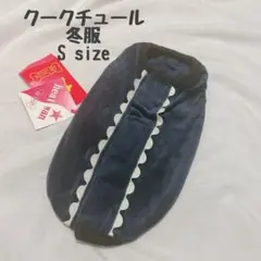 Item thumbnail for item e7958576-242f-421c-9a13-e02478ac2643