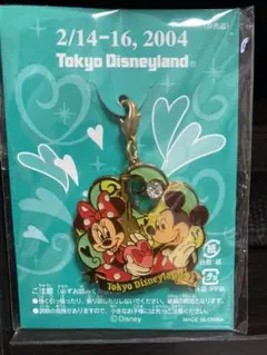 【非売品】TDL来園記念チャーム　2004年 バレンタイン（グリーン）