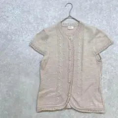 Item thumbnail for item d86bca64-667b-4c43-97d7-76ee5518c5f8