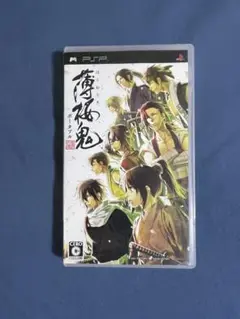 PSP 薄桜鬼ポータブル