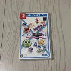 【Switch】ぷよぷよテトリス2
