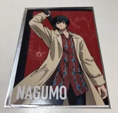 サカモトデイズ　ロフト　トレーディング　ブロマイド　南雲