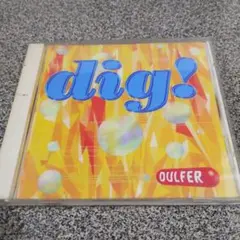 202.180 OULFER dig! CD 1996年製