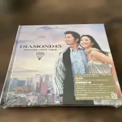 【未開封】DIAMOND15 DREAMS COME TRUE Blu-ray
