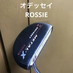 オデッセイ　パター　ROSSIE