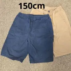 UNIQLO ハーフパンツ 150cm　2枚