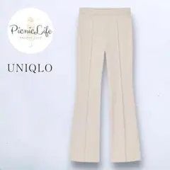 美品【ユニクロ】イージーフレアパンツ ストレッチ ベルボトム スラックス ゴム