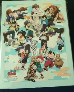 忍たま乱太郎　東武動物公園　コラボ　ガラポンS賞　全員集合ver.