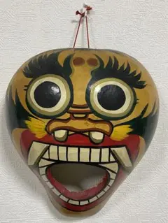 大きなお面 ふくべ ひょうたん 魔除け