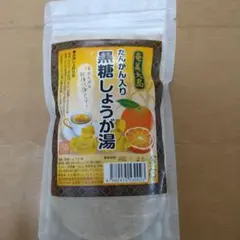 黒糖生姜湯