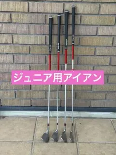 YONEX EZONE JR 6番 8番 P Sの4本セット