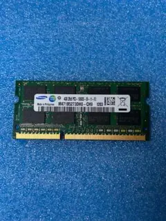 283 ノートPC用DDR3-1333 PC3-10600S 4GB