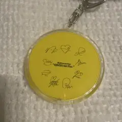 【Niziuキーホルダー】COCO1nut Fes. サイン入りキーホルダー