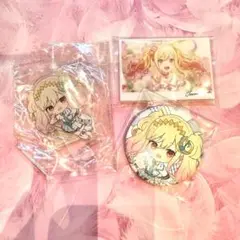 天馬咲希 セット