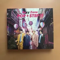 Sexy Zone POP × STEP!? CD