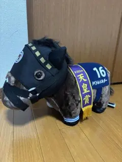 サラブレッドコレクション ふわふわBIGぬいぐるみ タイトルホルダー