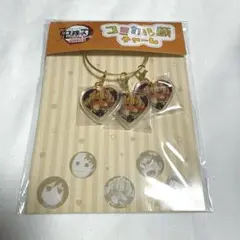 鬼滅の刃 劇場版 グッズ コミカル顔チャーム 甘露寺蜜璃 3点セット
