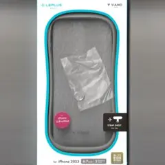 iPhone 15 Pro Max 耐衝撃 ケース ViAMO f ライトグレー