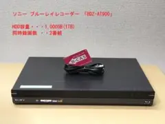 Item thumbnail for item 4b838561-2e33-48fc-9016-975712781595