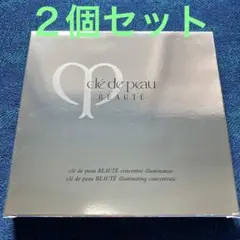 クレ・ド・ポー ボーテ コンサントレイリュミナトゥール 1セット入× 4個