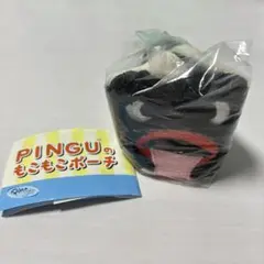 【新品】ピングー　もこもこポーチ