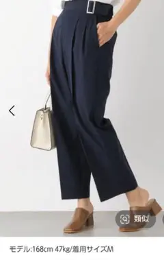 LEPSIM チノパンツ Mサイズ ネイビー