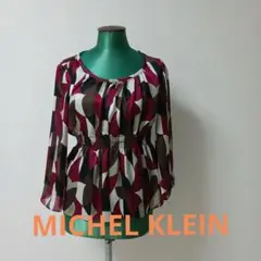 Item thumbnail for item 15853efe-588c-40dc-a6e6-6f7ae3b090cc