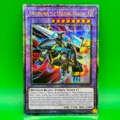 Item thumbnail for item f3b2e9ed-e7b1-4fc0-9c08-722e23598ab6