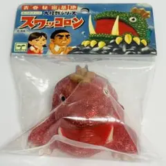 Item thumbnail for item 4e0702da-153b-4282-924d-7978a38ab1ea