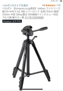 Item thumbnail for item 849f8151-6016-422e-8f78-3534606fd941