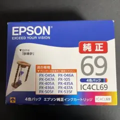 EPSON IC4CL69
