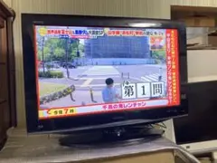 Item thumbnail for item 14c216c2-fd46-4e07-8879-f45f2c5f1475