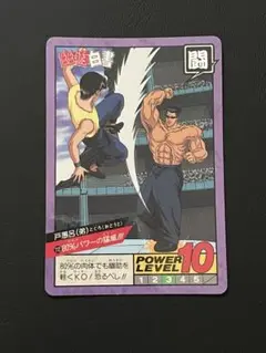 Item thumbnail for item 70d87118-2738-477b-ae5a-45692d357858