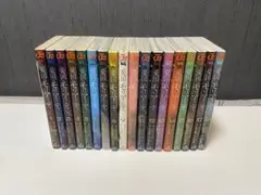 憂国のモリアーティ　1〜18巻