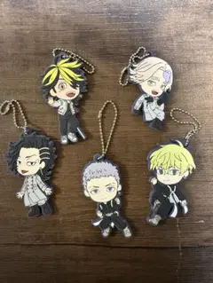 東京リベンジャーズ ラバーキーホルダー 5個セット