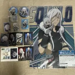 スクアーロ