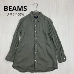 BEAMS ビームス リネン 麻 100% 7分袖 シャツ オリーブ S