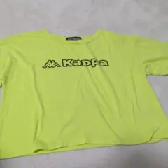 Kappa 蛍光イエロー クロップドTシャツ