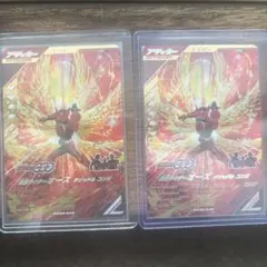ガンバレジェンズＬＲ　オーズ　タジャドルコンボ　2枚セット
