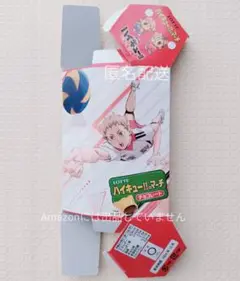 【箱のみ】ハイキュー コアラのマーチ パッケージ 夜久