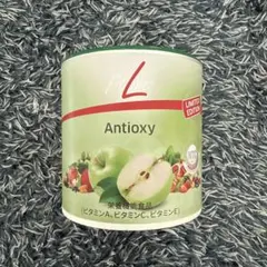 ドイツPM fitline アンチオキシ 美女パウダー。4缶 kisekiforyou_pm-he-antioxyapple