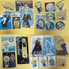 Item thumbnail for item b46d3591-67b2-4dd3-a688-63767a96dd62