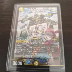 光牙忍ハヤブサマル プロモ デュエマファンフェスティバル