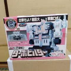 Item thumbnail for item a43c8c81-18cb-42b9-95f2-c9e57f920fd7