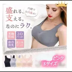 Item thumbnail for item 2d308618-a1d8-4330-b666-05814821aafd