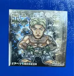 平本蓮 RIZIN シール