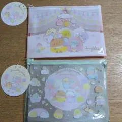 【新品】すみっコぐらし ポーチ2個セット