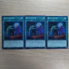 Item thumbnail for item 04374078-755d-4ea8-9d45-9eff2560e4c0