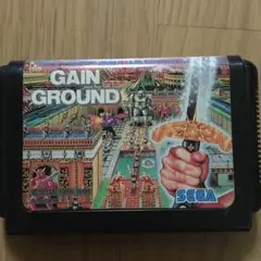 ゲイングランド